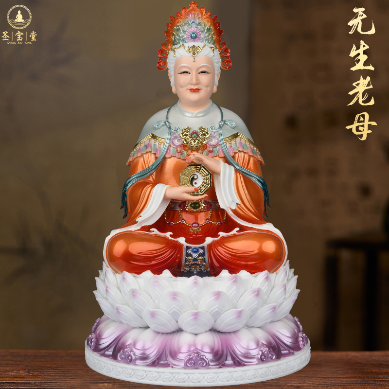 无生老母神像汉白玉八卦老母像无声老母骊山老母无极老母圣母摆件