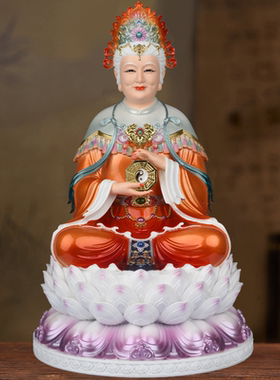 无生老母汉白玉像体摆件