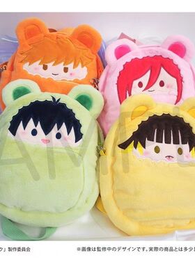 现货 TAPIOCA 蓝色监狱 蓝锁  襁褓 掌心毛绒 玩偶 痛包 周边