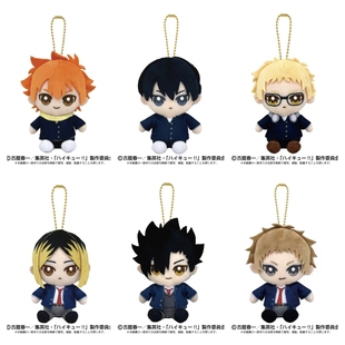 现货 万代 排球少年 Chibi Q版 坐姿 毛绒玩偶 娃娃 日向 周边