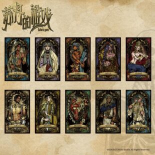 【现货】苏丹的游戏 第四弹 收藏卡盲盒