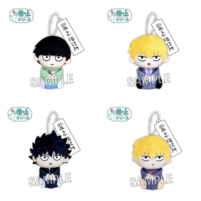 现货 PROOF 灵能百分百3 Q版 睡衣 指尖毛绒 玩偶 周边