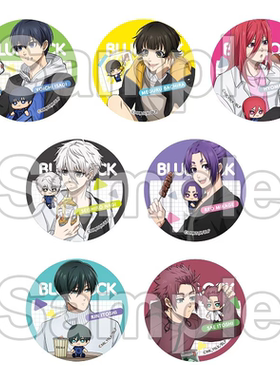 现货 YTE 蓝色监狱 咀嚼玩偶 游食 吃东西吧唧徽章 再版 周边