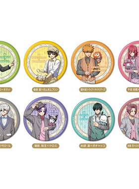 现货 万代 蓝色监狱 蓝锁 三丽鸥联动 75mm 徽章镜子 周边