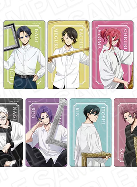 现货 Contents Seed 蓝色监狱 蓝锁 画框 frame ver. 透卡