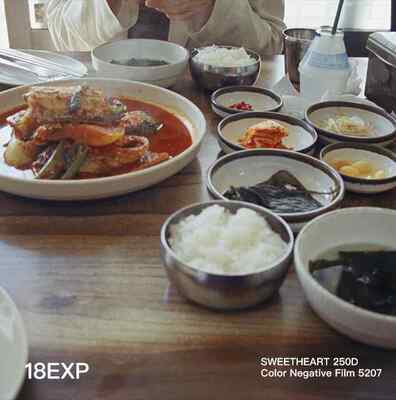 粉色甜心5207 250D 135电影卷 分装卷 彩色负片胶片胶卷 18张/卷