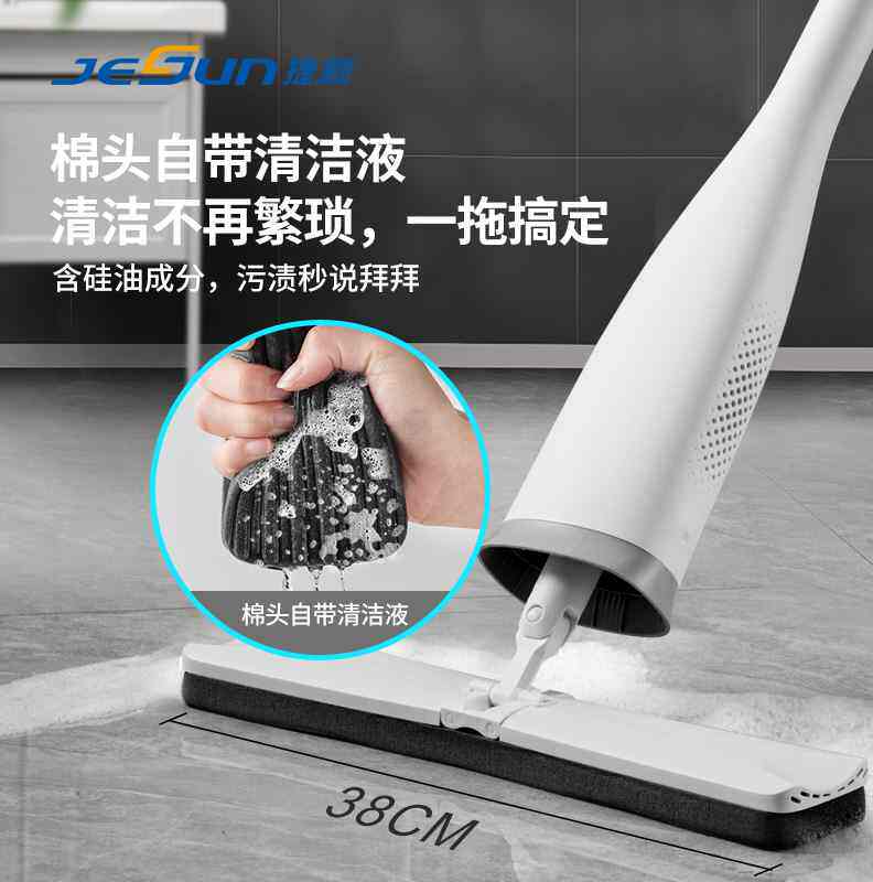 舒棉拖把新款蜂巢海绵免手洗懒人网红一拖净拖地神器挤水棉头