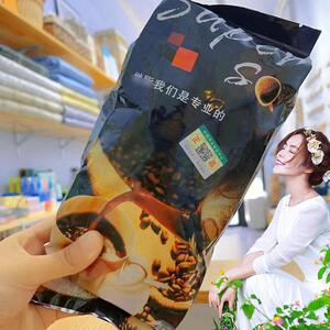 减肥控制食欲我们是升级版正品浓香Superso咖啡专业燃脂咖啡减脂