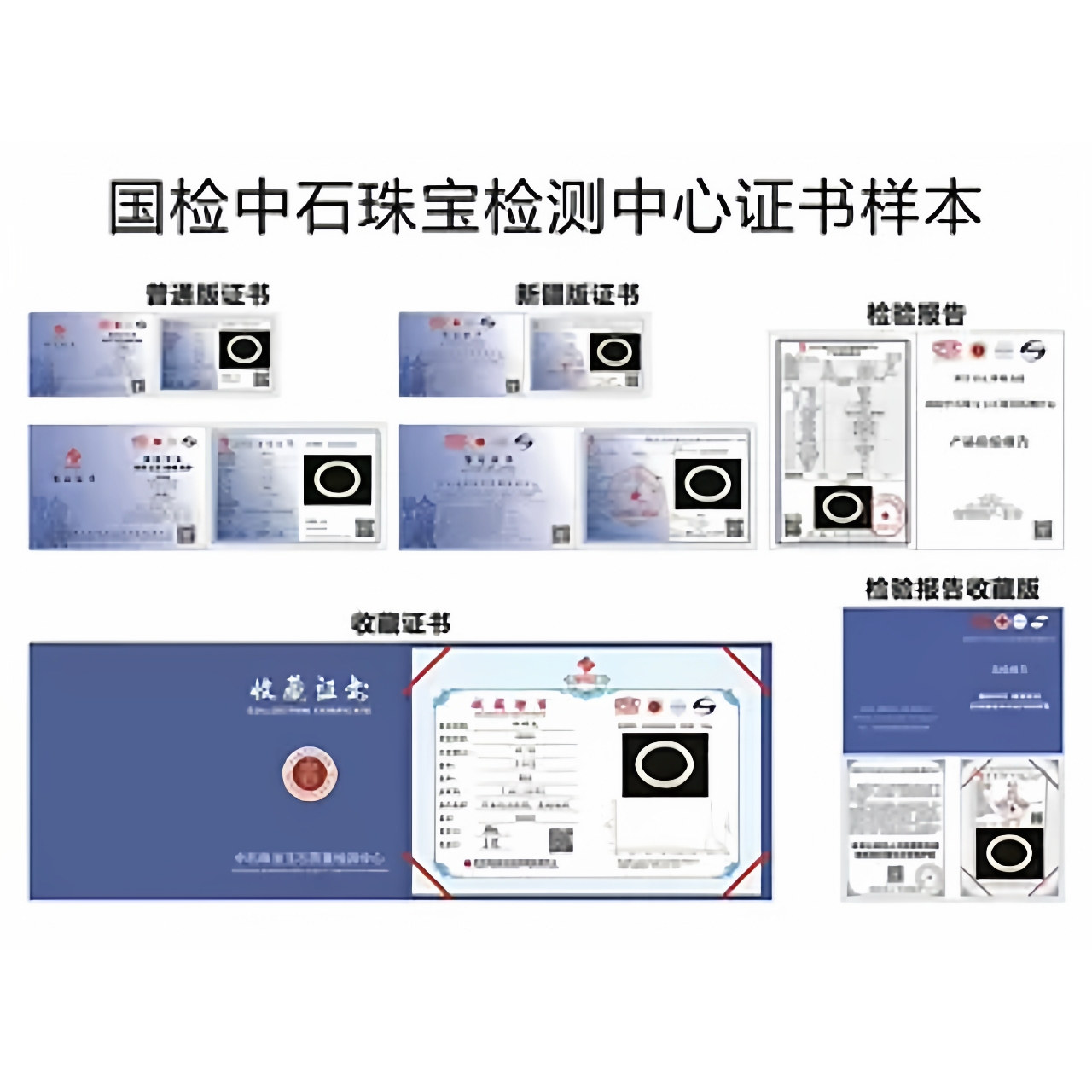 天然翡翠A货冰种阳绿圆珠手链项链福瓜吊坠证书费专拍链接勿私拍