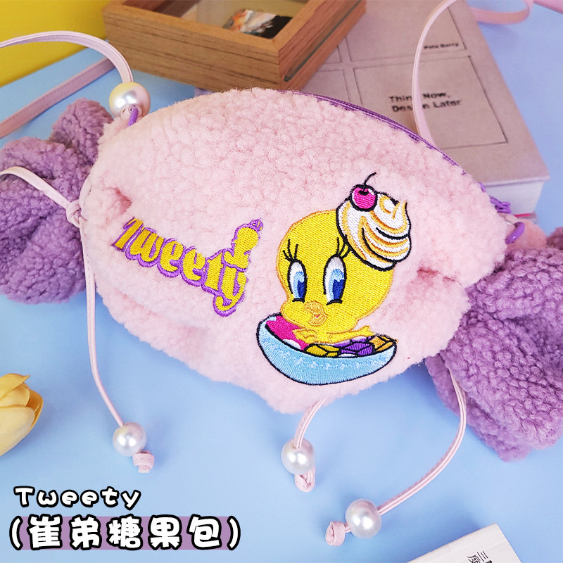 华纳正版乐一通联名崔弟糖果包多巴胺女孩收纳包可爱羊毛绒斜挎包