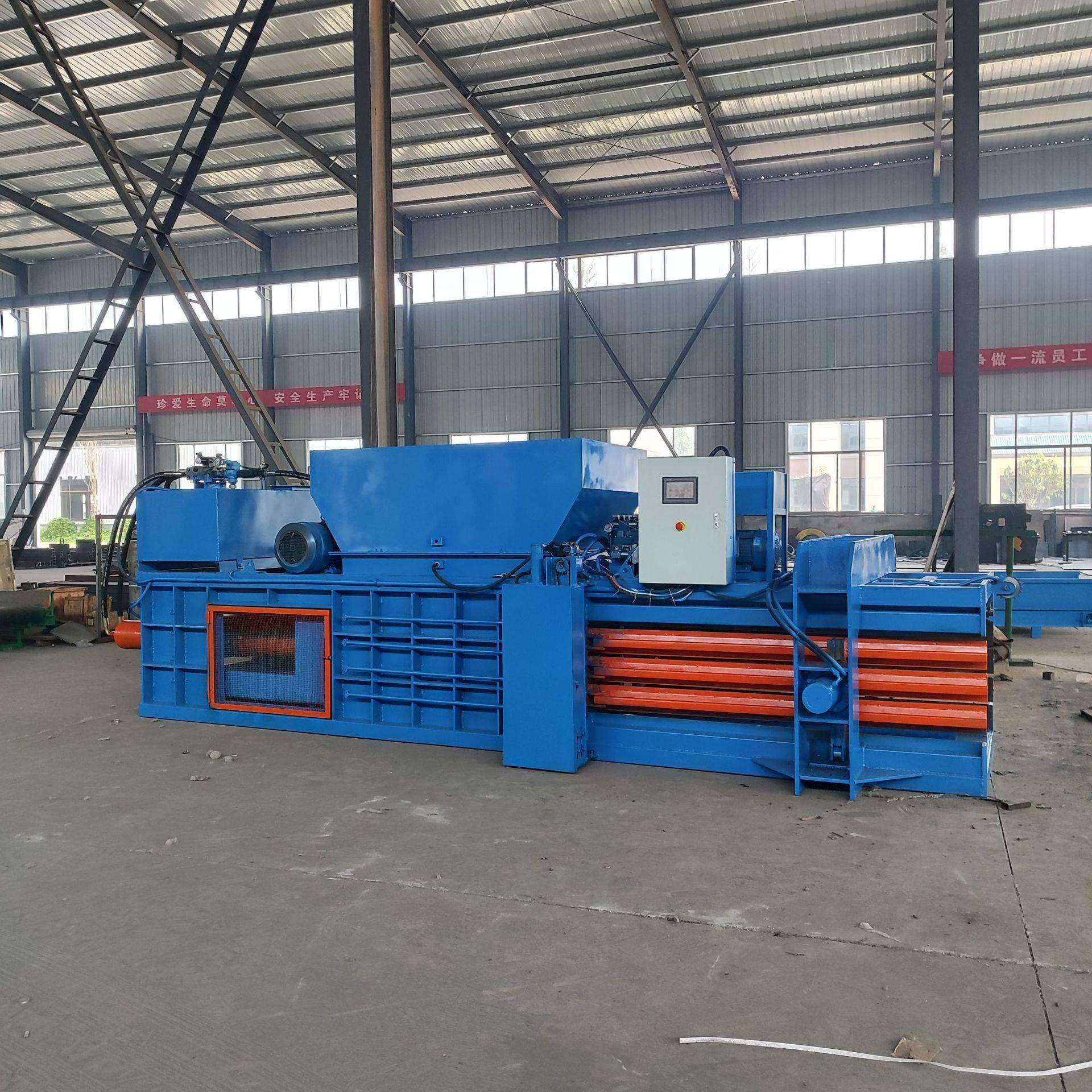 120吨卧式废品液压打包机全自动易拉罐塑料瓶滴灌带捆扎打包机,五金/工具,其他机械五金,淘宝优惠券,粉丝福利购,淘宝优惠卷