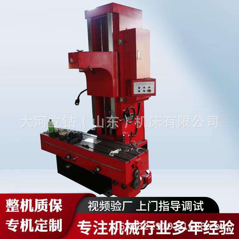 厂家T716立式金刚镗床汽车发动机缸体镗缸机