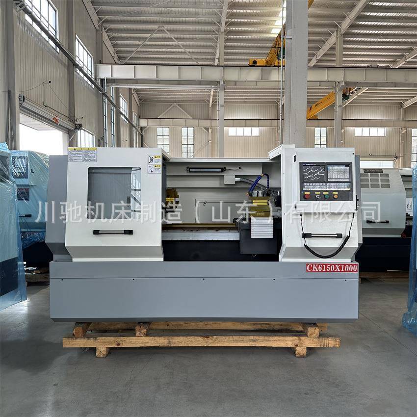 厂家直销CK6150X1000数控车床精密数控大孔径整体床身CK6150车床