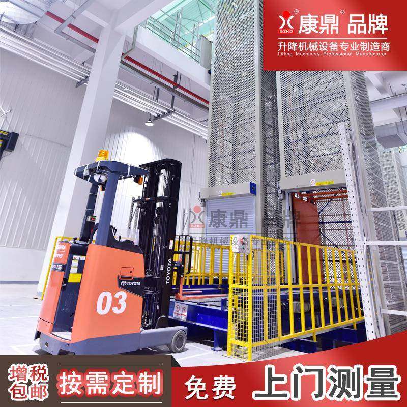 往复式提升机垂直提升机厂家直销往复式升降输送机全自动,搬运/仓储/物流设备,电梯/传菜机/升降机/提升机,淘宝优惠券,粉丝福利购,淘宝优惠卷