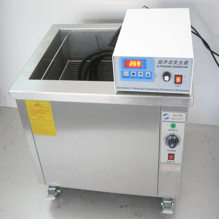 工业单槽超声波清洗机电动工具五金夹具治具单槽清洗机非标,五金/工具,超声波清洗设备,淘宝优惠券,粉丝福利购,淘宝优惠卷