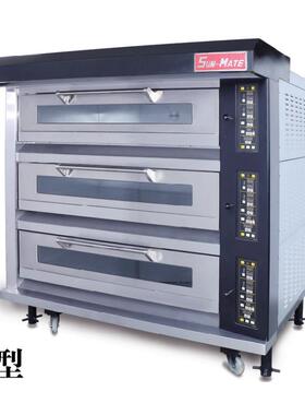厂家珠海三层六盘烤箱SEC-3YG面包店烘培设备