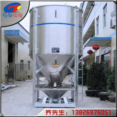 新推厂大型塑料树脂加款热搅拌机出立式不锈钢拌料GT-5000机梅州