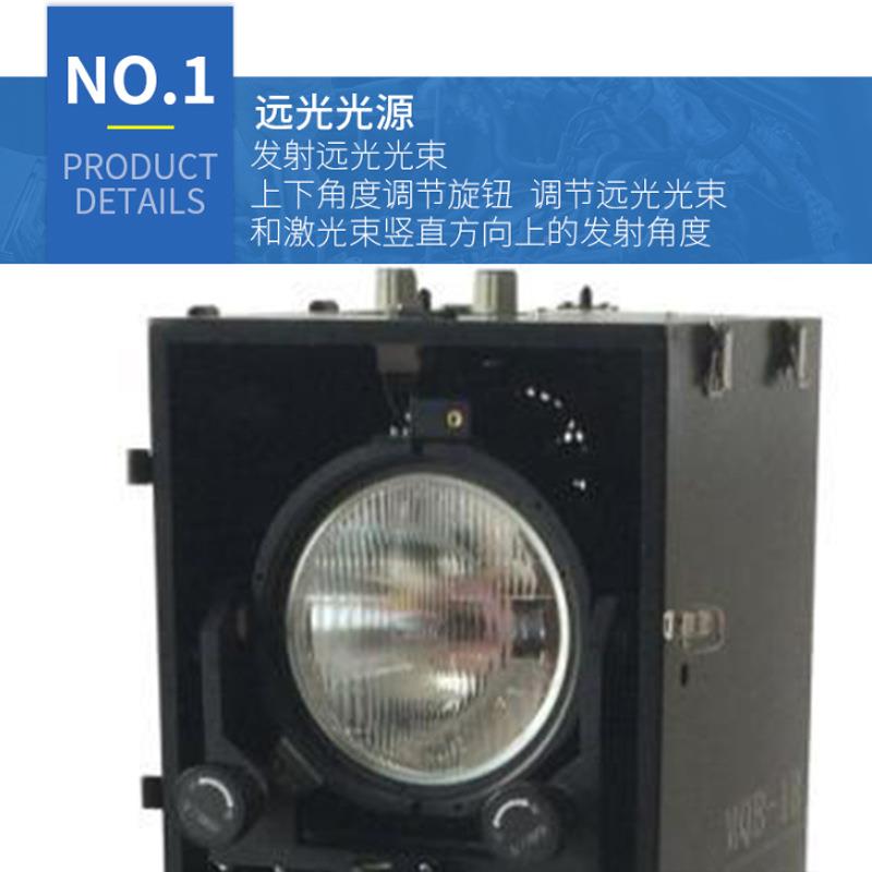 MBQ远-1B型家机动车前照灯检测仪校准器MQB-1B厂汽车光大灯校准器