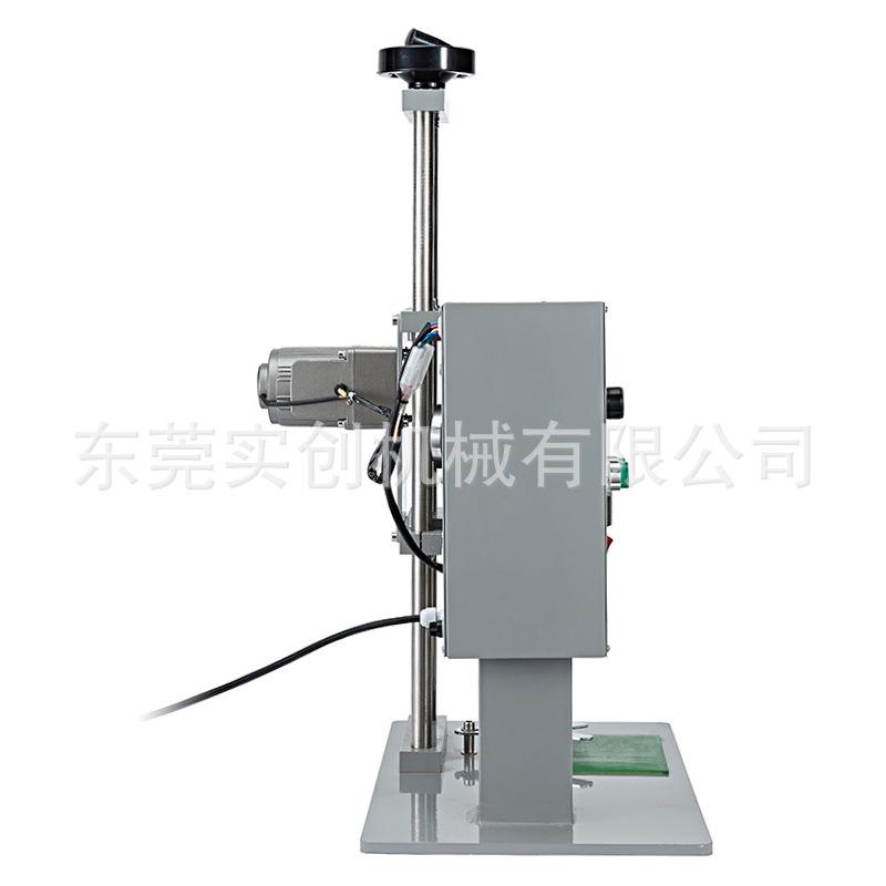 DX450半自327动旋盖机螺纹盖口封拧盖机盖机饮料瓶酱料瓶搓玻D璃
