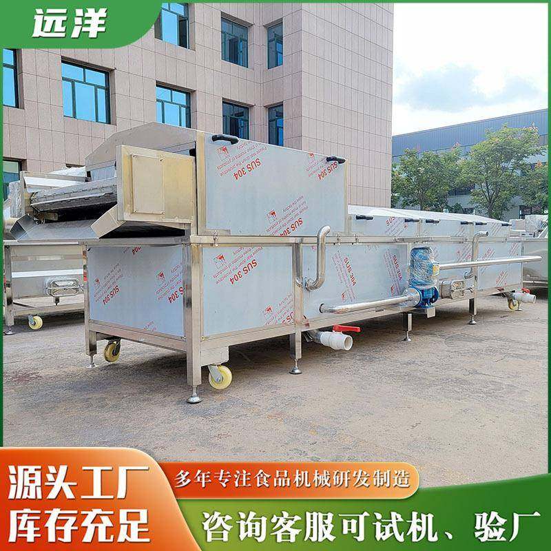 大型不锈钢巴氏杀菌设备酸菜泡菜杀菌机袋装食品低温巴氏杀菌线,工业油品/胶粘/化学/实验室用品,其他实验室设备,淘宝优惠券,粉丝福利购,淘宝优惠卷