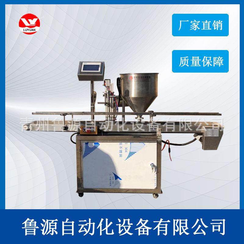 青州蜂蜜灌装机酱类小型半自动灌装机油类灌装机械厂家直供,厨房电器,其他商用厨电,淘宝优惠券,粉丝福利购,淘宝优惠卷