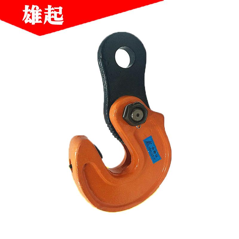 2T开口尺寸0-20mm钢板起重吊钳翻转钢板吊钳横吊钢板吊钳