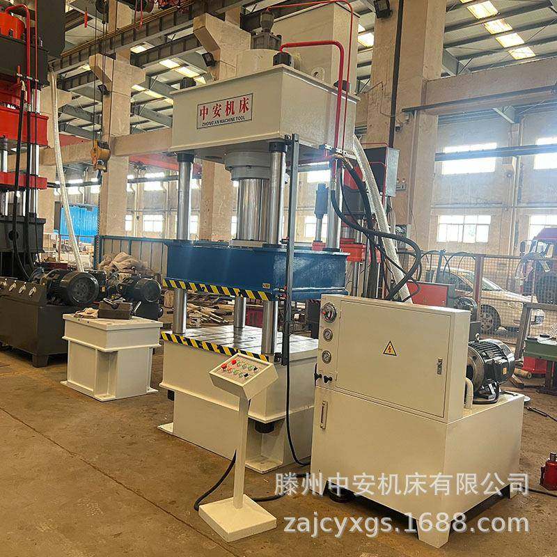 315T四柱液压机汽车零部件成型不锈钢制品油压机金属拉伸压力机,五金/工具,机床,淘宝优惠券,粉丝福利购,淘宝优惠卷