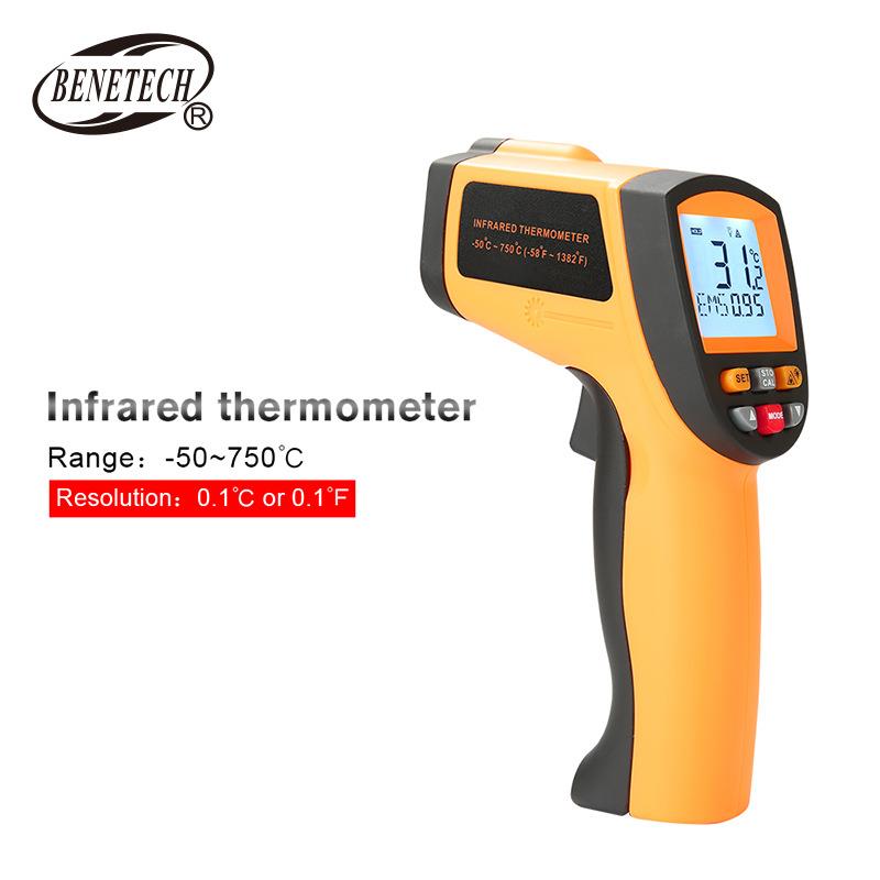 高精度工业温度计GM700非接触远红外线测温枪电子温度测试仪