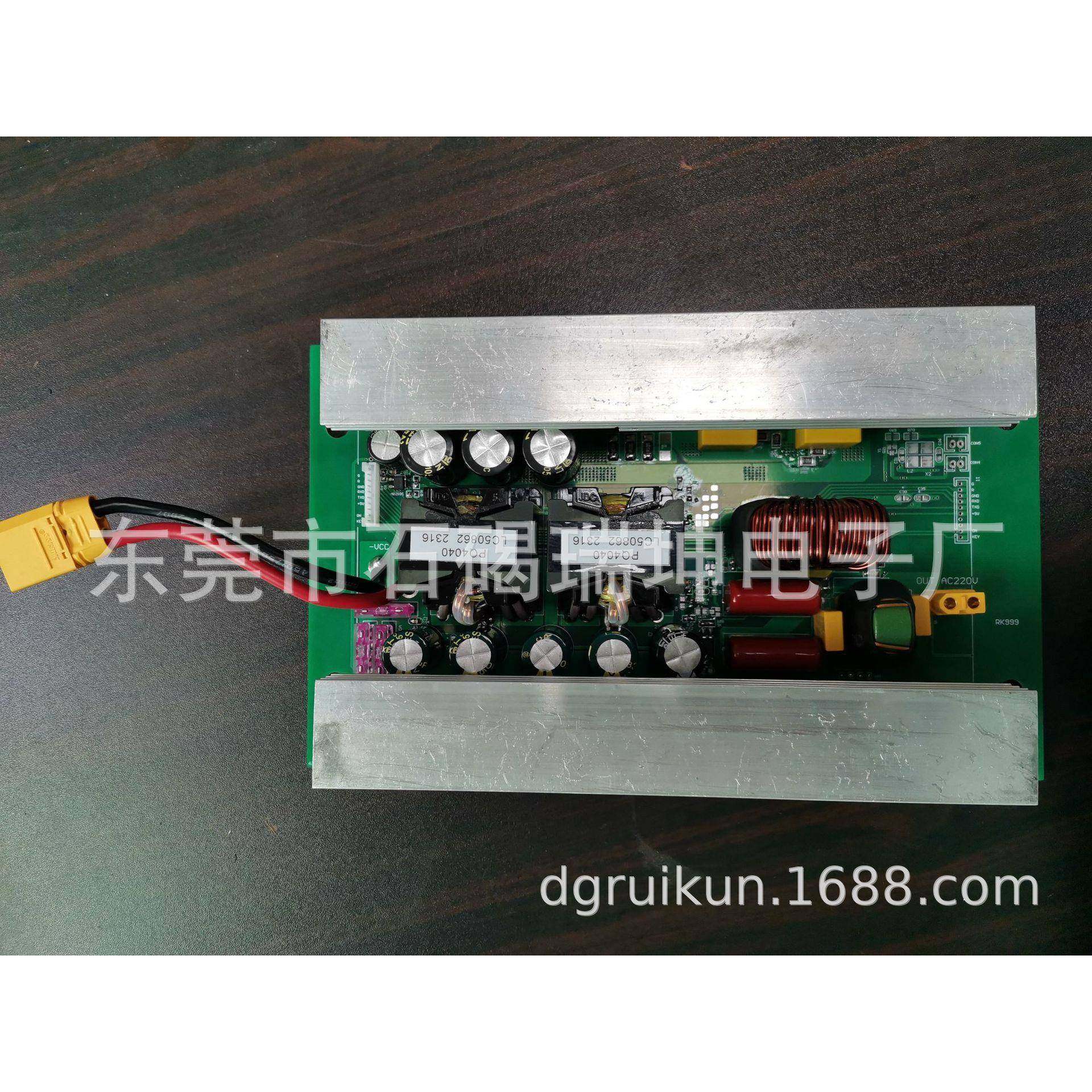 大功率逆变电路板逆变器电路板