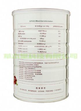 买 1送1共2罐亿家贝健免益多蛋白营质粉维养青CIU少年老年中正品