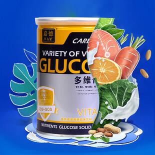 嘉PKQ德多维葡萄糖粉食用益营生元维素养生1罐45品0克