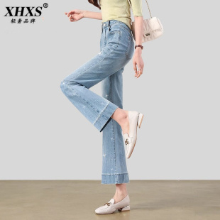 高腰显瘦烫钻喇叭裤 九分微喇牛仔裤 2025年新款 女夏季 浅色女士薄款