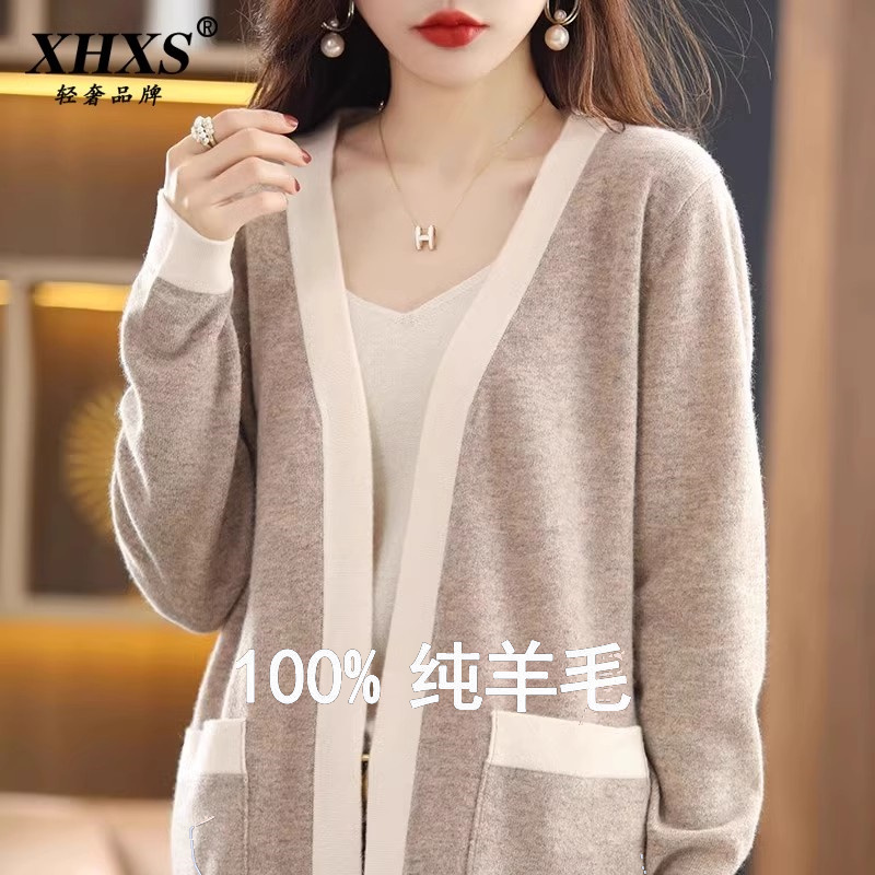 鄂尔多斯产针织衫女100纯羊毛秋冬新款开衫外搭V领高级感毛衣外套