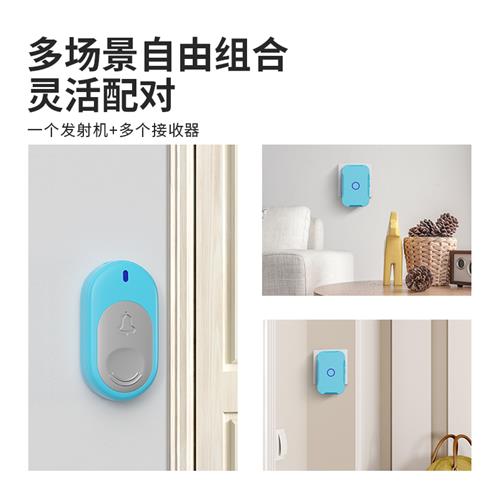 无线门铃家用超远距离遥控呼叫铃呼唤器智能电子門鈴一拖二二拖一