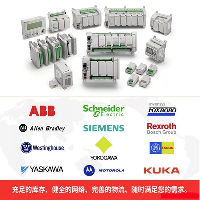 施耐德Schneider 140DDI35310C 140DDI36400C 140DDI67300C 原装