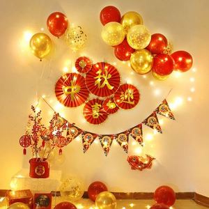 中秋节装饰气球氛围商场店铺活动橱窗国庆节日背景墙道具场景布置