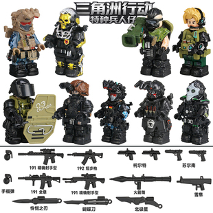 三角洲行动蚀金玫瑰红狼积木人仔威龙军事特种兵拼装玩具适用乐高