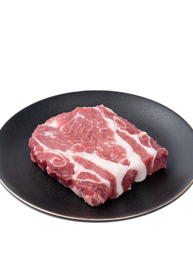 金猪府纯种金华两头乌新鲜梅花肉