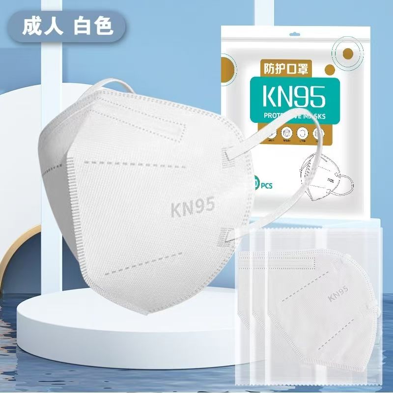 一次性口罩n95防工业粉尘防尘肺花粉雾霾成人口罩独立包装活性炭