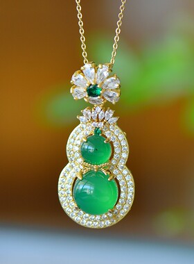 天然玛瑙高冰绿玉髓镀金吊坠