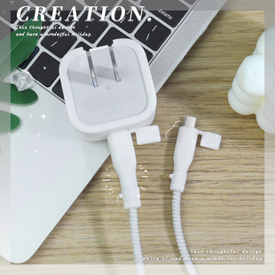 适用40W快充头套苹果17耐脏防尘充电器保护套iPhone17Pro数据线防断裂修复神器苹果17Promax双typec充电线套