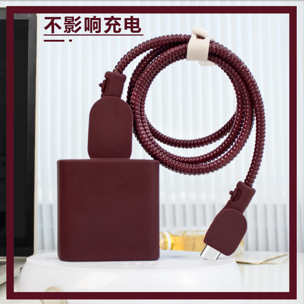 适用纯色耐脏OPPOFindx9pro充电器数据线保护套Findx8proFindx9防断裂修复神器80W快充头OPPOReno14pro手机壳
