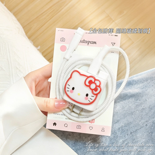 充电器数据线保护套防折断缠绕绳