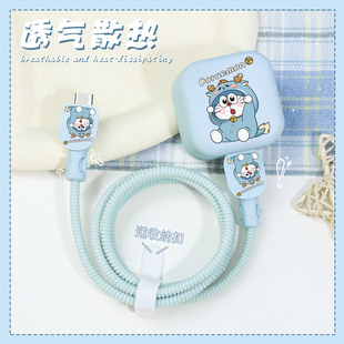 适用40W苹果17pro印花款 充电器数据线保护套iPhone17双typec接口充电线缠绕绳套iPhone17promax全包耐脏线套