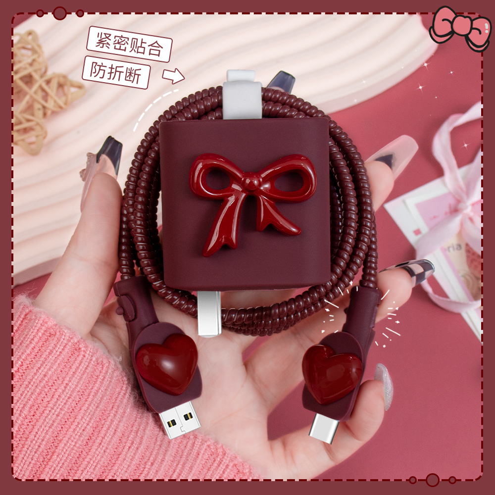 华为MAteXT非凡大师充电器保护套