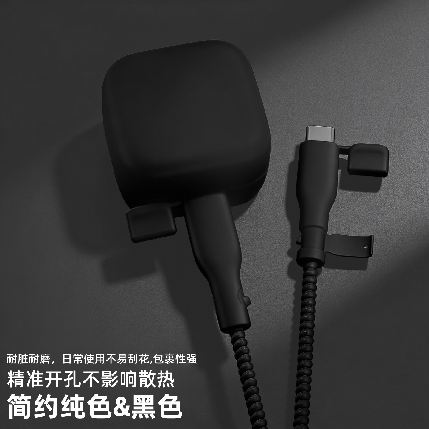 适用苹果40W充电器保护套iPhone17ProMax快充头套i