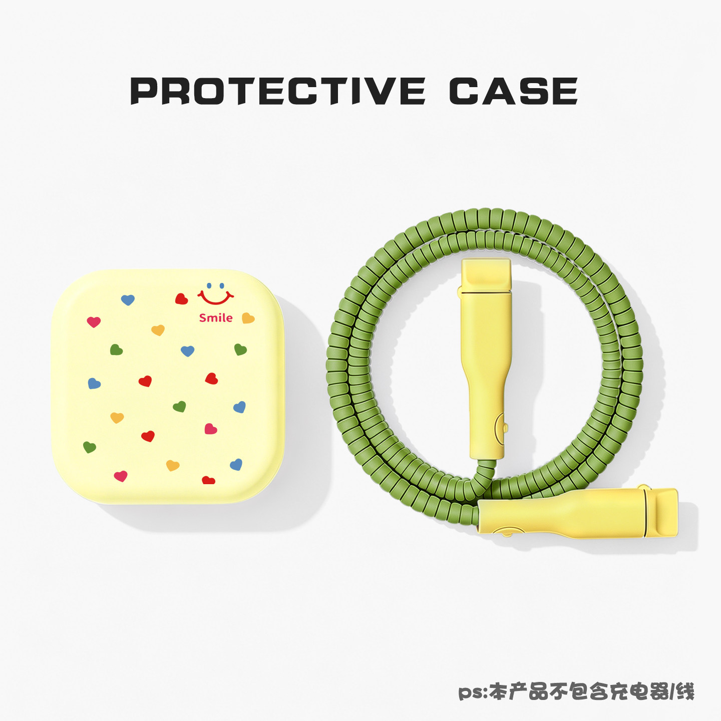 适用于苹果18/18Pro印花充电器保护套40W苹果17/17Pro数据线套iPhone16Promax/15/14防折断充电线缠绕绳13/12