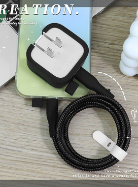 适用纯色新款iPhone17Pro双typec数据线缠绕绳40W快充头苹果17全包耐脏充电器线保护套iPhone17Promax防折断