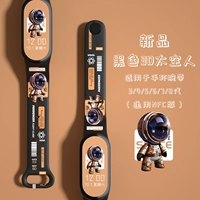 Печать черного 3D астронавт