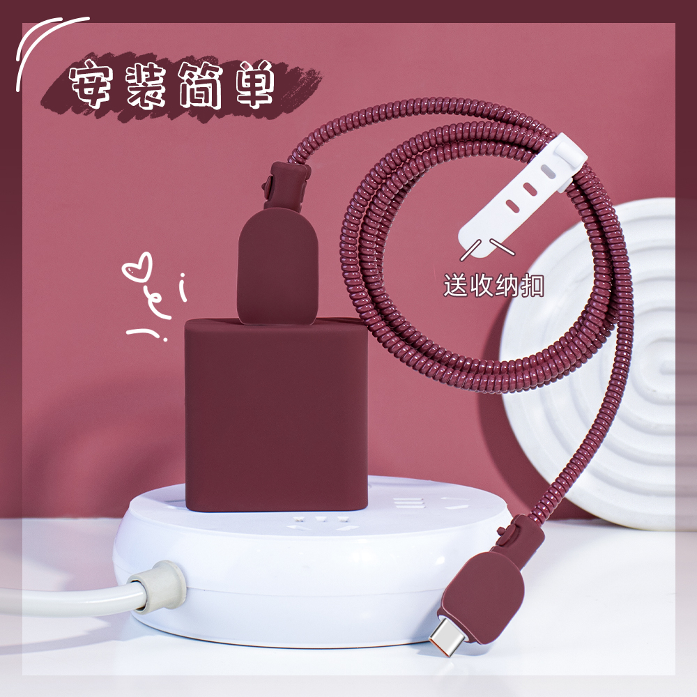 一加ACE5Pro100W充电器保护套